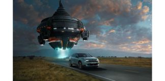 Филмска реклама за Citroën ë-C4