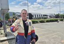 Заврши првиот автослалом во Скопје