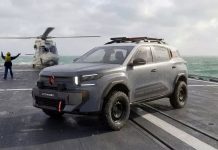 Citroen ја слави Француската морнарица со специјален модел