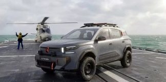 Citroen ја слави Француската морнарица со специјален модел