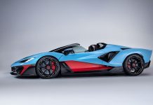Новиот “БИК” во гамата на LAMBORGHINI