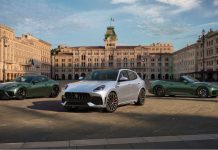 Maserati не се продава, но…