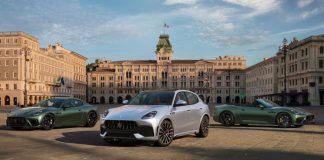 Maserati не се продава, но…