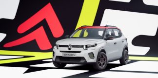 Нов Citroen ë-C3 TONIC