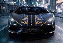 Oпасно моќно Lamborghini!