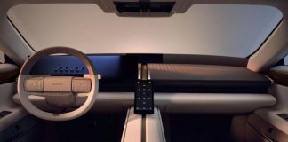 Вака ќе изгледа ентериерот на новиот Jaguar