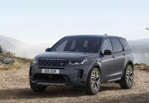 Land Rover Discovery Sport оди во историјата!