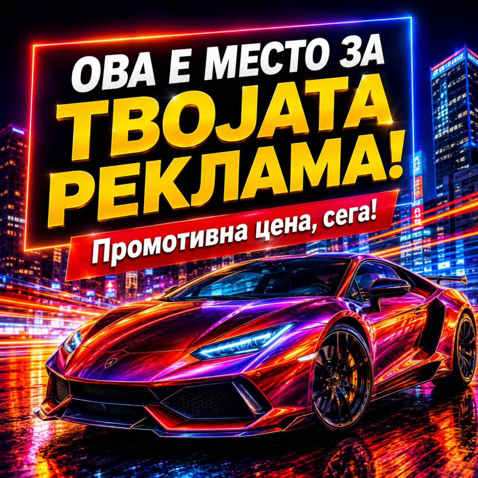 spot_img