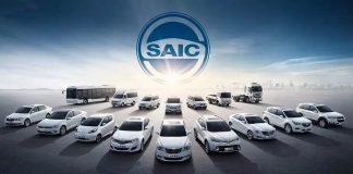 SAIC ја добива првата фабрика во Шпанија