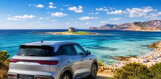 Технологијата на BYD Atto 2 DM-i