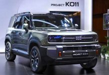 Geely во Париз, претстави концепт за теренско возило