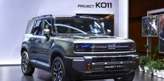 Geely во Париз, претстави концепт за теренско возило
