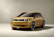 Kaко ќе се вика најмалиот електричен Volkswagen?