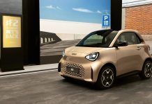 Премиера! Новиот smart #2