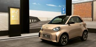 Премиера! Новиот smart #2