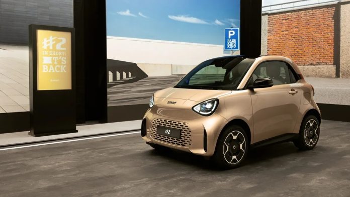 smart1